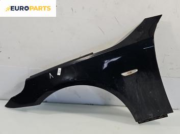Калник за BMW 5 Series E60 Sedan E60 (07.2003 - 03.2010), позиция: предна, лява