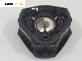 Airbag за Fiat Fiorino Pick-Up / Van (01.2007 - ...), позиция: предна