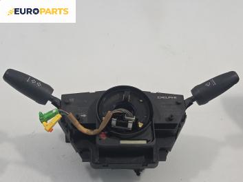 Лостче за светлини и чистачки  за Opel Corsa D Hatchback (07.2006 - 08.2014), № 13142283