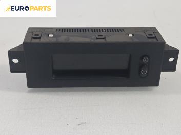 Часовник с индикаторен дисплей за Opel Corsa D Hatchback (07.2006 - 08.2014) 1.2, 80 к.с., № 13284430