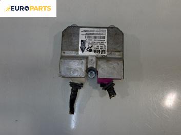 Модул за AIRBAG за Opel Corsa D Hatchback (07.2006 - 08.2014)