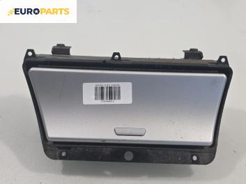 Пепелник за BMW X3 Series E83 (01.2004 - 12.2011)
