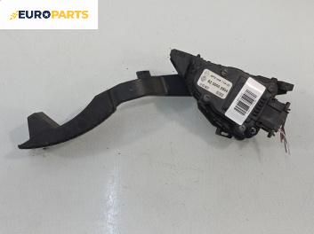 Потенциометър газ  за Renault Laguna II Hatchback (03.2001 - 12.2007) 2.0 16V IDE (BG0N), 140 к.с., № 8200002904