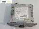 CD плеър за Opel Astra H Estate (08.2004 - 05.2014)