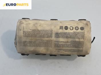 Airbag за Opel Astra H Estate (08.2004 - 05.2014), позиция: предна