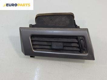 Духалка парно за BMW 5 Series E60 Sedan E60 (07.2003 - 03.2010)