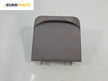 Интериорна пластмаса за Nissan Almera II Hatchback (01.2000 - 12.2006), позиция: предна