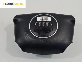 Airbag за Audi A4 Avant B6 (04.2001 - 12.2004), позиция: предна