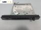 CD плеър за BMW X3 Series E83 (01.2004 - 12.2011)