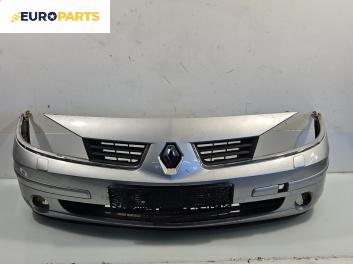 Предна броня за Renault Laguna II Grandtour (03.2001 - 12.2007), позиция: предна