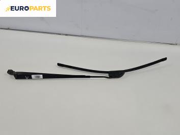 Рамо на чистачка за Renault Scenic I Minivan (09.1999 - 07.2010), позиция: лява