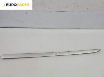 Външни лайсни за Opel Corsa D Hatchback (07.2006 - 08.2014), позиция: лява
