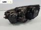 Фар за BMW 7 Series E65 (11.2001 - 12.2009), позиция: лява