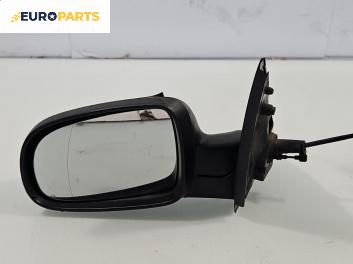 Огледало за Opel Corsa C Hatchback (09.2000 - 12.2009), позиция: лява