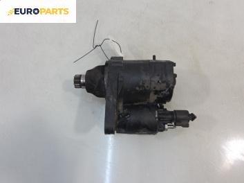 Стартер за Volkswagen Golf V Hatchback (10.2003 - 02.2009) 1.4 16V, 75 к.с.