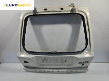 Заден капак за Land Rover Range Rover Sport I (02.2005 - 03.2013), 4+1 вр., джип, позиция: задна