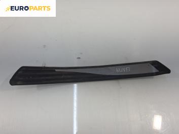Вътрешен праг за BMW 5 Series E60 Sedan E60 (07.2003 - 03.2010), позиция: задна, лява
