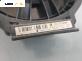 Високоговорител за Opel Meriva B Minivan (06.2010 - 03.2017)