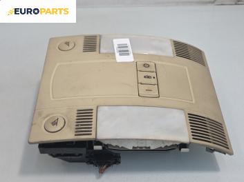 Плафон за Audi A8 Sedan 4E (10.2002 - 07.2010)