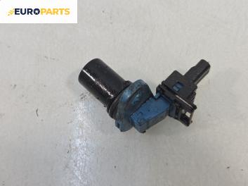 Датчик за положение на разпределителния вал за Ford Ka Hatchback I (09.1996 - 11.2008) 1.3 i, 70 к.с.