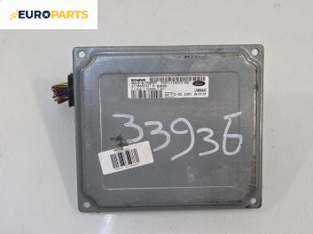 Компютър двигател за Ford Ka Hatchback I (09.1996 - 11.2008) 1.3 i, 70 к.с., № S118685021B