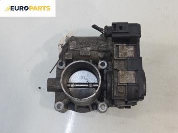 Дроселова клапа за Volkswagen Golf V Hatchback (10.2003 - 02.2009) 1.4 16V, 75 к.с.
