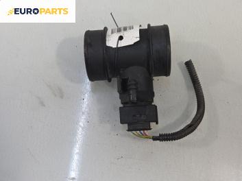 Дебитомер за Opel Corsa C Hatchback (09.2000 - 12.2009) 1.2 Twinport, 80 к.с.