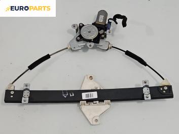 Машинка ел. стъкло за Chevrolet Captiva SUV (06.2006 - ...), позиция: предна, дясна