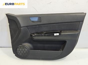Кора врата за Hyundai Getz Hatchback (08.2002 - ...), позиция: предна, дясна
