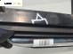 Решетка в броня за Nissan Almera II Hatchback (01.2000 - 12.2006), позиция: предна