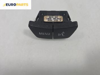Панел бутони за BMW 5 Series E60 Sedan E60 (07.2003 - 03.2010)
