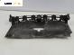 Кора над радиатор за Citroen C5 III Break (02.2008 - 04.2017), № 24R-0309147