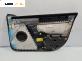 Кора врата за Opel Vectra C Sedan (04.2002 - 01.2009), позиция: предна, лява