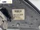 Огледало за Opel Vectra C Sedan (04.2002 - 01.2009), позиция: лява