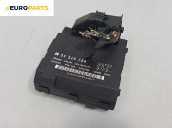 BSM модул за Opel Vectra C Sedan (04.2002 - 01.2009), № 09 226 554