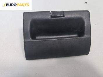 Пепелник за Volkswagen Golf III Hatchback (08.1991 - 07.1998)