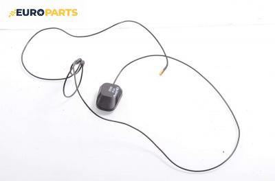 GPS антена за Porsche Cayenne SUV I (09.2002 - 09.2010)