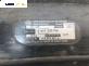 Теглич за Volkswagen Golf V Variant (06.2007 - 07.2009), комби