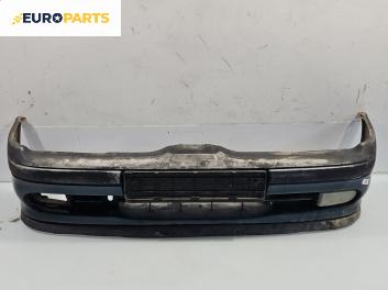 Предна броня за Renault Megane Scenic (10.1996 - 12.2001), позиция: предна