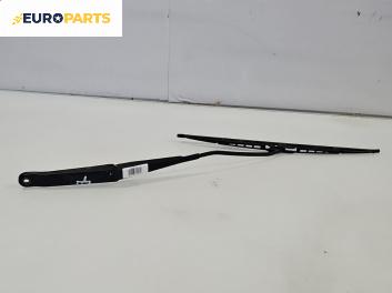 Рамо на чистачка за Fiat Punto Hatchback II (09.1999 - 07.2012), позиция: дясна