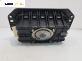 Airbag за Citroen C5 III Break (02.2008 - 04.2017), позиция: предна