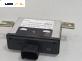 Модул за горивна помпа за Land Rover Range Rover Sport I (02.2005 - 03.2013), № A2C53005489