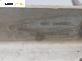 Панта преден капак за Land Rover Range Rover Sport I (02.2005 - 03.2013), 4+1 вр., позиция: лява