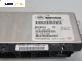 Модул диференциал за Land Rover Range Rover Sport I (02.2005 - 03.2013), № NNW504640