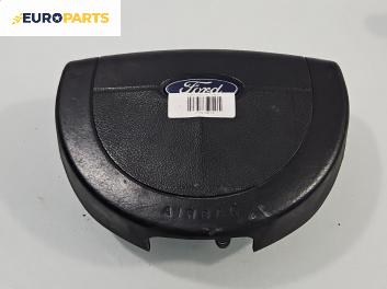 Airbag за Ford Fiesta V Hatchback (11.2001 - 03.2010), позиция: предна