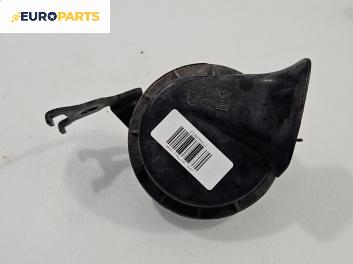 Клаксон за Opel Vectra C Sedan (04.2002 - 01.2009)