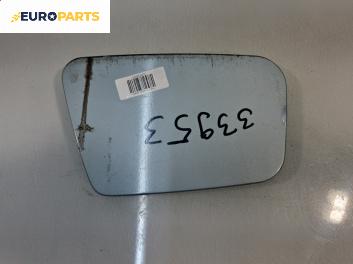 Стъкло огледало за Fiat Punto Hatchback II (09.1999 - 07.2012), позиция: лява