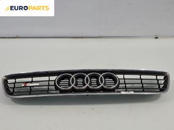 Решетка за Audi A3 Hatchback I (09.1996 - 05.2003), позиция: предна