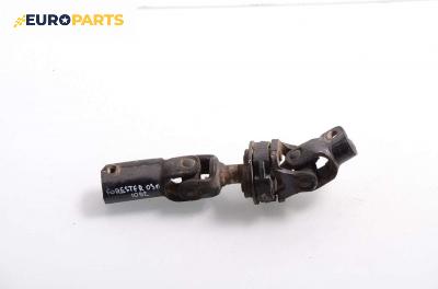 Каре на волана за Subaru Forester SUV II (06.2002 - 12.2012) 2.0 AWD, 125 к.с.