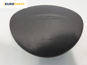 Airbag за Fiat Punto Hatchback II (09.1999 - 07.2012), позиция: предна